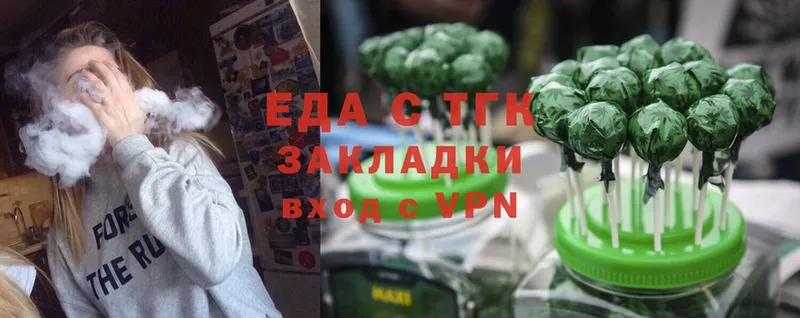 Cannafood конопля  Завитинск 